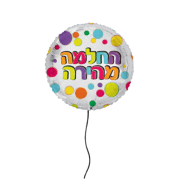 בלון החלמה מהירה הליום