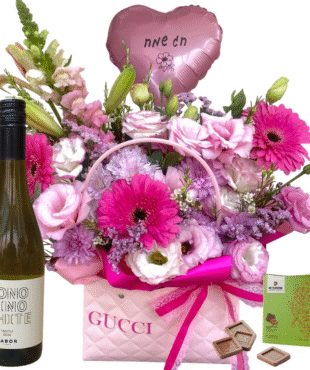 תיק פרחים ורוד בלון יין ושוקולד - חג שמח