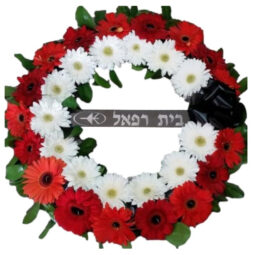 גלגל אבל 2 שורות פרחים
