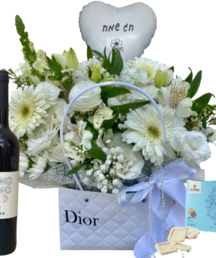 תיק פרחים לבן בלון יין ושוקולד - חג שמח