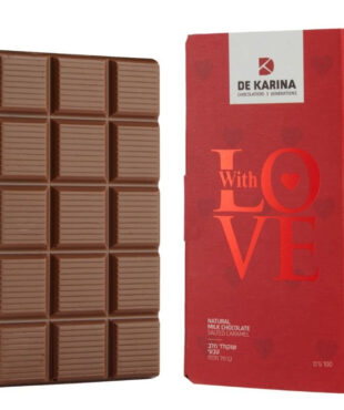 שוקולד חלב קרמל מלוח LOVE