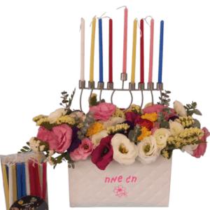 חנוכייה סידור פרחים מהממת