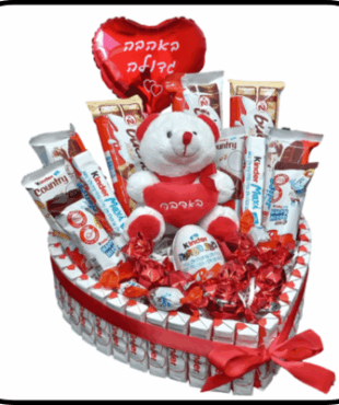 מארז קינדר לב גדול דובי