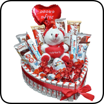 מארז קינדר לב גדול דובי