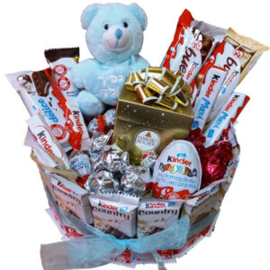 מארז קינדר להולדת הבן