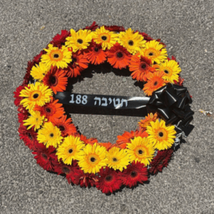 גלגל אבל 3 שורות פרחים