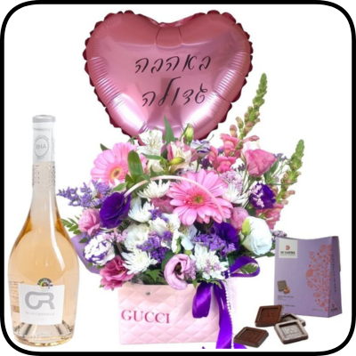 תיק פרחים סגול ורוד לבן - בלון יין ושוקולד