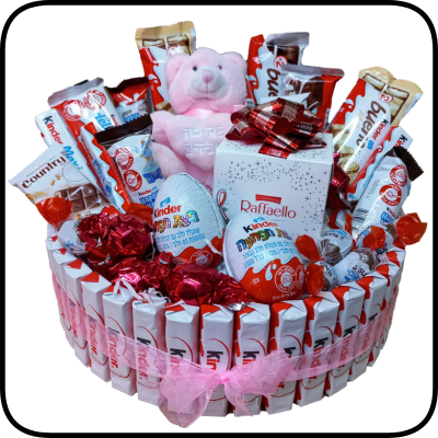 מארז קינדר גדול הולדת הבת