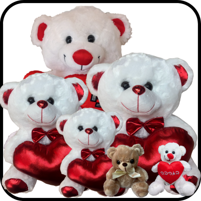 דובים לבבות אהבה