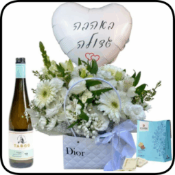 תיק פרחים לבן - בלון יין ושוקולד