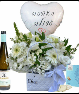 תיק פרחים לבן - בלון יין ושוקולד