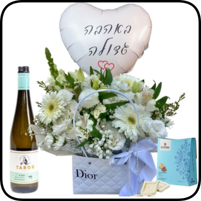 תיק פרחים לבן - בלון יין ושוקולד