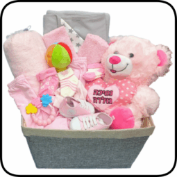 מארז לידה יוקרתי לבת שנולדה