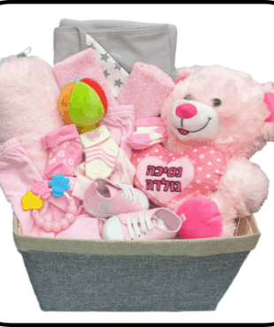 מארז לידה יוקרתי לבת שנולדה