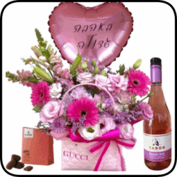 תיק פרחים ורוד בלון יין ושוקולד