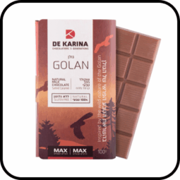 שוקולד חלב קרמל מלוח