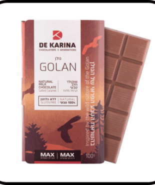 שוקולד חלב קרמל מלוח