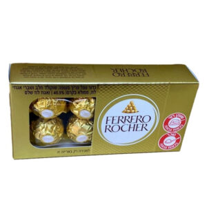 שוקולד פררו אריזת מתנה