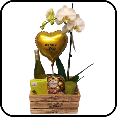 מארז עץ סחלב יין ושוקולד