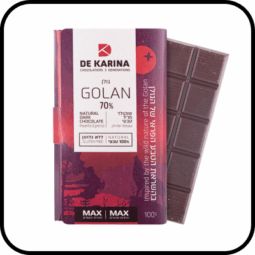 שוקולד מריר טבעי עוצמתי ומדויק