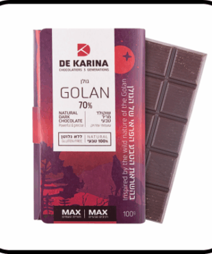 שוקולד מריר טבעי עוצמתי ומדויק