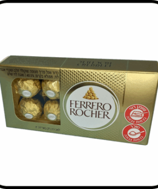 שוקולד פררו אריזת מתנה