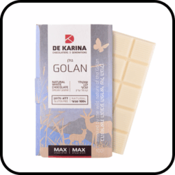 שוקולד לבן קרמל עדין