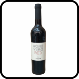 יין אדום יבש המותג - NONO VINO RED