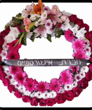 גלגל אבל מפואר PLATINUM